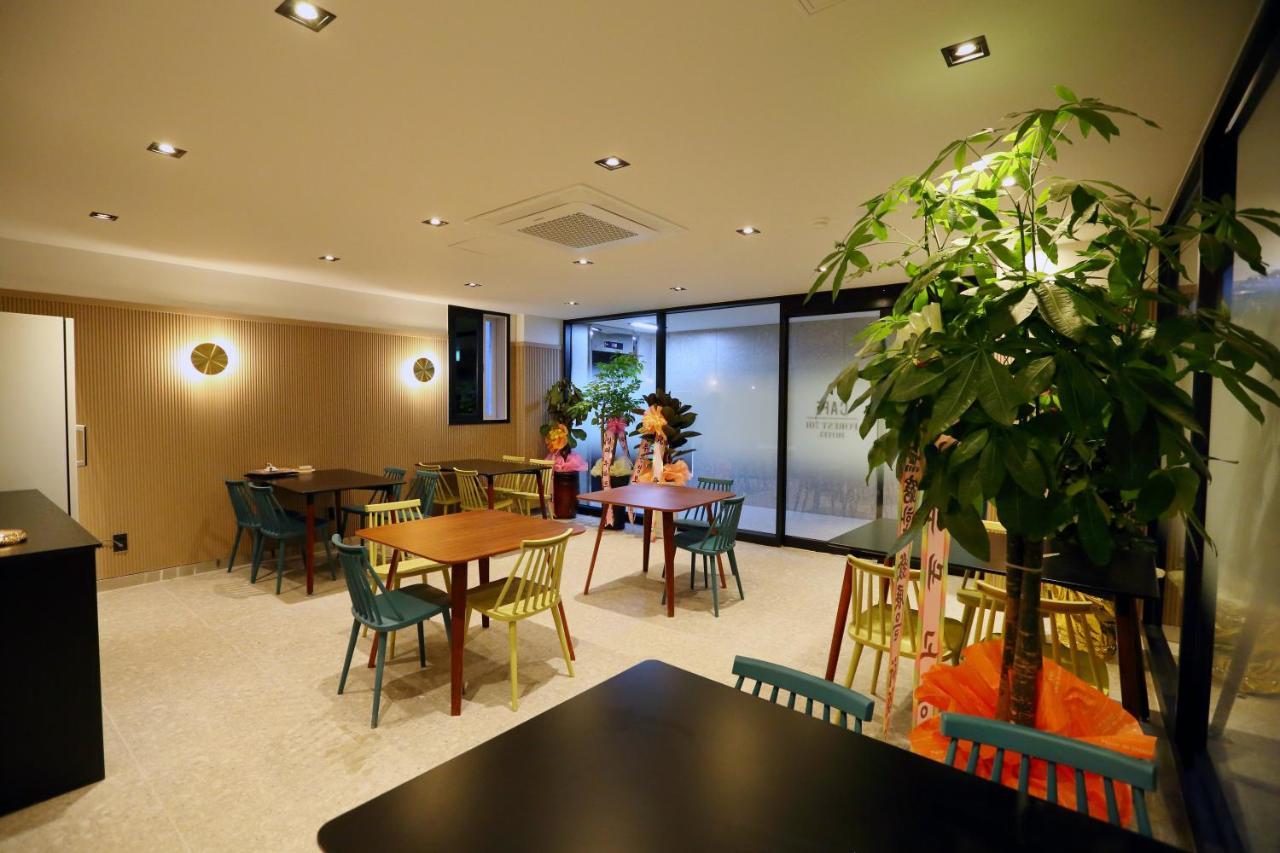 דאיגו Forest 701 Hotel מראה חיצוני תמונה